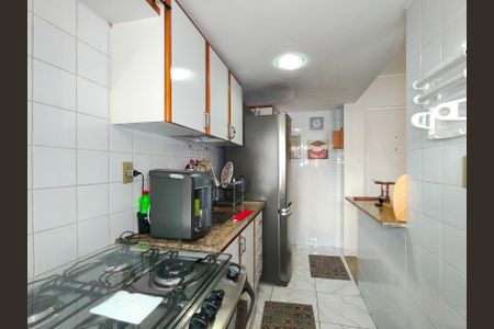 Apartamento à venda com 57m², 2 quartos e 1 vagaCozinha e Área de Serviço