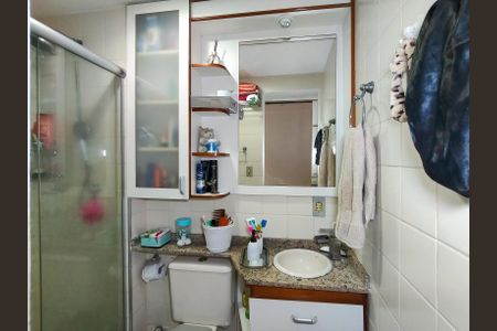 Apartamento à venda com 57m², 2 quartos e 1 vagaBanheiro Corredor