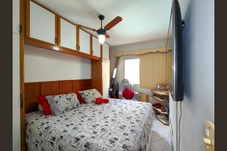 Apartamento à venda com 57m², 2 quartos e 1 vagaQuarto 1