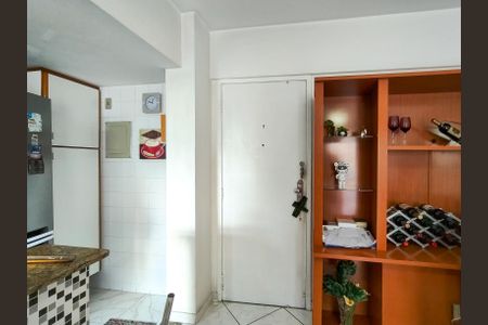 Apartamento à venda com 57m², 2 quartos e 1 vagaEntrada