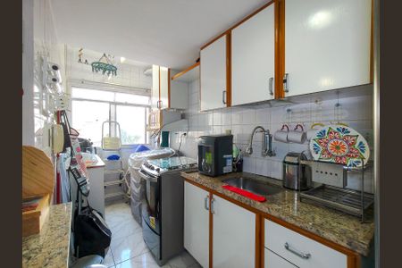 Apartamento à venda com 57m², 2 quartos e 1 vagaCozinha e Área de Serviço