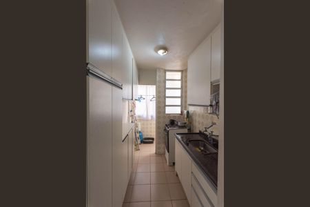 Apartamento à venda com 54m², 2 quartos e 1 vagaCozinha