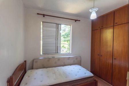 Apartamento à venda com 54m², 2 quartos e 1 vagaQuarto 2