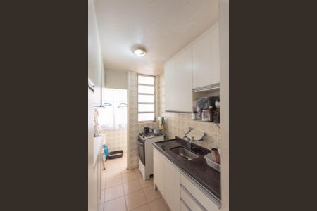 Apartamento à venda com 54m², 2 quartos e 1 vagaCozinha