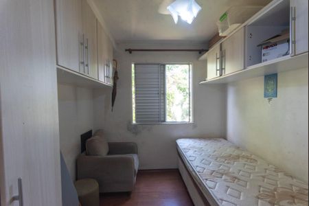 Apartamento à venda com 54m², 2 quartos e 1 vagaQuarto 1