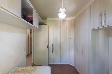 Apartamento à venda com 54m², 2 quartos e 1 vagaQuarto 1