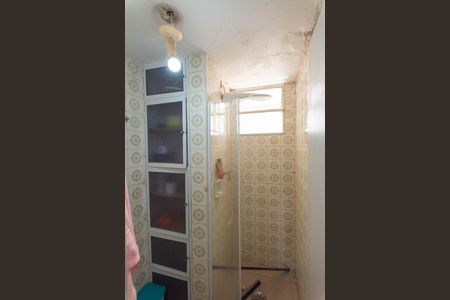 Apartamento à venda com 54m², 2 quartos e 1 vagaBanheiro