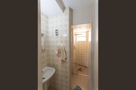 Apartamento à venda com 54m², 2 quartos e 1 vagaBanheiro