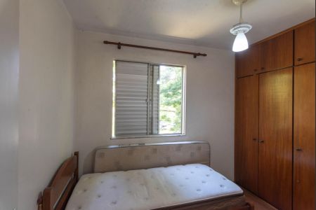 Apartamento à venda com 54m², 2 quartos e 1 vagaQuarto 2