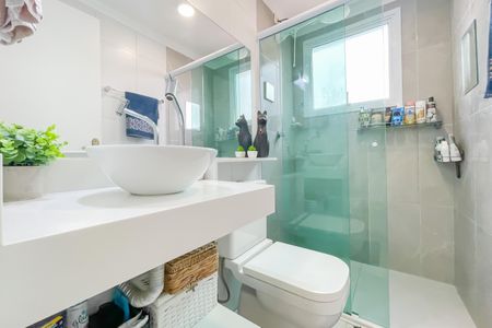 Apartamento à venda com 46m², 2 quartos e 1 vaga Apartamento à venda com 46m², 2 quartos e 1 vagaBanheiro