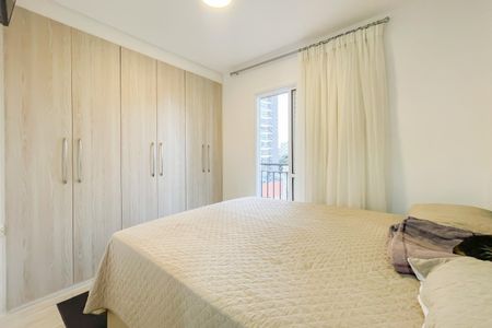 Apartamento à venda com 46m², 2 quartos e 1 vaga Apartamento à venda com 46m², 2 quartos e 1 vagaQuarto 1