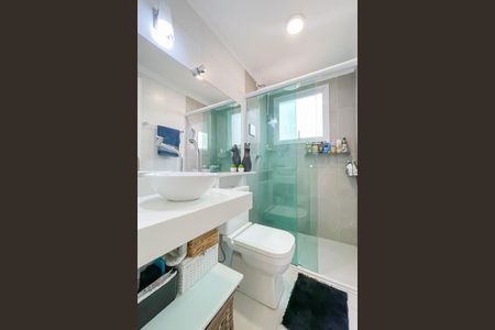 Apartamento à venda com 46m², 2 quartos e 1 vaga Apartamento à venda com 46m², 2 quartos e 1 vagaBanheiro