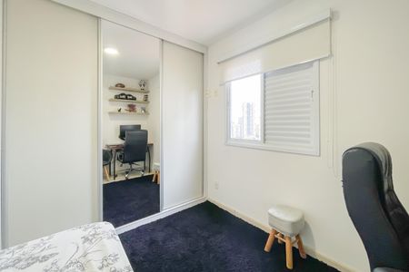 Apartamento à venda com 46m², 2 quartos e 1 vaga Apartamento à venda com 46m², 2 quartos e 1 vagaQuarto 2