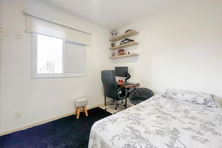 Apartamento à venda com 46m², 2 quartos e 1 vaga Apartamento à venda com 46m², 2 quartos e 1 vagaQuarto 2
