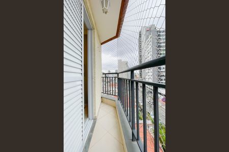 Apartamento à venda com 46m², 2 quartos e 1 vaga Apartamento à venda com 46m², 2 quartos e 1 vagaVaranda