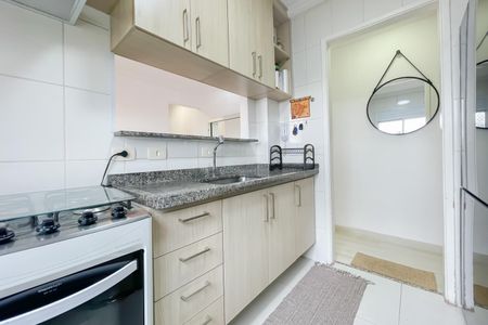 Apartamento à venda com 46m², 2 quartos e 1 vaga Apartamento à venda com 46m², 2 quartos e 1 vagaCozinha e Área de Serviço