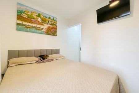 Apartamento à venda com 46m², 2 quartos e 1 vaga Apartamento à venda com 46m², 2 quartos e 1 vagaQuarto 1