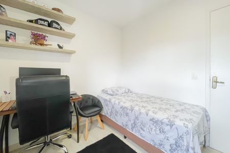 Apartamento à venda com 46m², 2 quartos e 1 vaga Apartamento à venda com 46m², 2 quartos e 1 vagaQuarto 2