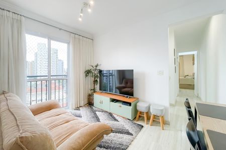 Apartamento à venda com 46m², 2 quartos e 1 vaga Apartamento à venda com 46m², 2 quartos e 1 vagaSala