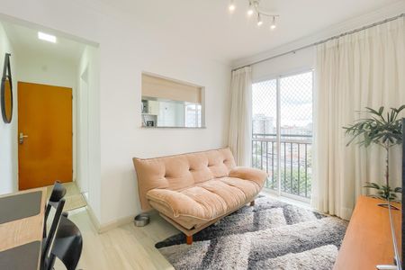 Apartamento à venda com 46m², 2 quartos e 1 vaga Apartamento à venda com 46m², 2 quartos e 1 vagaSala