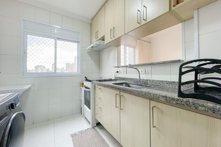 Apartamento à venda com 46m², 2 quartos e 1 vaga Apartamento à venda com 46m², 2 quartos e 1 vagaCozinha e Área de Serviço