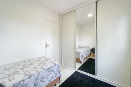 Apartamento à venda com 46m², 2 quartos e 1 vaga Apartamento à venda com 46m², 2 quartos e 1 vagaQuarto 2