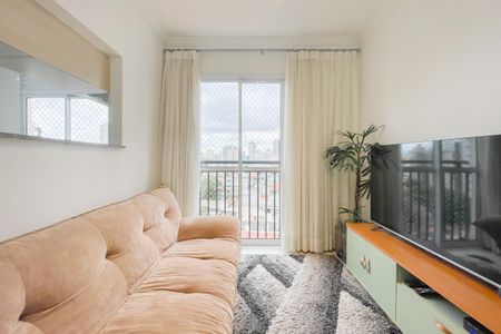 Apartamento à venda com 46m², 2 quartos e 1 vaga Apartamento à venda com 46m², 2 quartos e 1 vagaSala