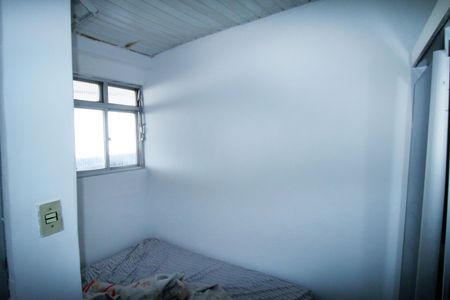 Apartamento para alugar com 50m², 2 quartos e sem vagaQuarto 2