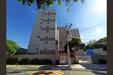 Apartamento para alugar com 34m², 2 quartos e 1 vaga Apartamento para alugar com 34m², 2 quartos e 1 vagaFachada do Prédio