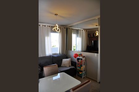 Apartamento para alugar com 34m², 2 quartos e 1 vaga Apartamento para alugar com 34m², 2 quartos e 1 vagaDetalhe - Sala e Sala de Jantar