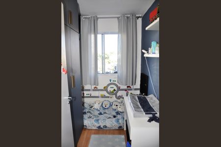 Apartamento para alugar com 34m², 2 quartos e 1 vaga Apartamento para alugar com 34m², 2 quartos e 1 vagaDetalhe - Quarto 02