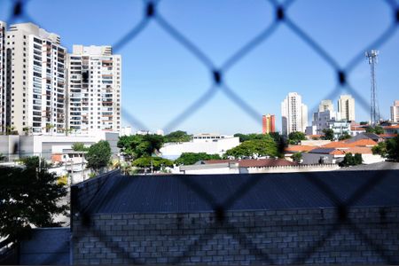 Apartamento para alugar com 34m², 2 quartos e 1 vaga Apartamento para alugar com 34m², 2 quartos e 1 vagaDetalhe - Vista do Quarto 01