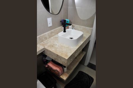 Apartamento para alugar com 34m², 2 quartos e 1 vaga Apartamento para alugar com 34m², 2 quartos e 1 vagaDetalhe - Banheiro Social