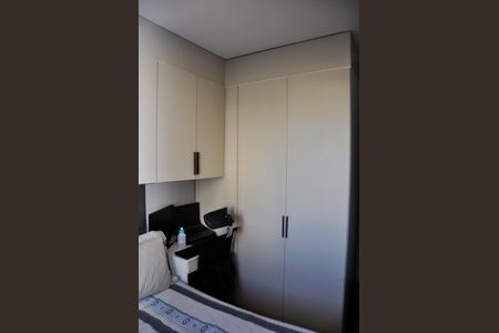 Apartamento para alugar com 34m², 2 quartos e 1 vaga Apartamento para alugar com 34m², 2 quartos e 1 vagaDetalhe - Quarto 01