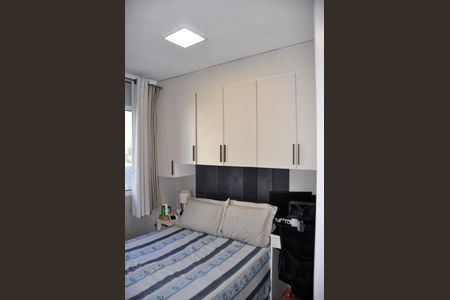 Apartamento para alugar com 34m², 2 quartos e 1 vaga Apartamento para alugar com 34m², 2 quartos e 1 vagaDetalhe - Quarto 01
