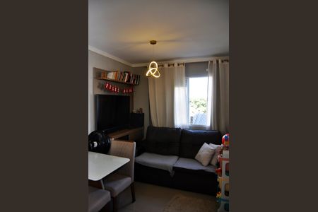 Apartamento para alugar com 34m², 2 quartos e 1 vaga Apartamento para alugar com 34m², 2 quartos e 1 vagaDetalhe - Sala e Sala de Jantar