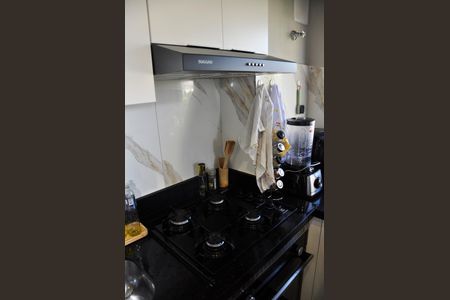 Apartamento para alugar com 34m², 2 quartos e 1 vaga Apartamento para alugar com 34m², 2 quartos e 1 vagaDetalhe - Cozinha