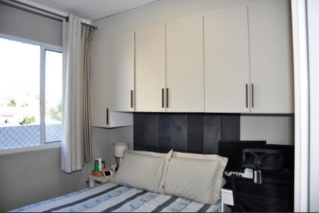 Apartamento para alugar com 34m², 2 quartos e 1 vaga Apartamento para alugar com 34m², 2 quartos e 1 vagaDetalhe - Quarto 01