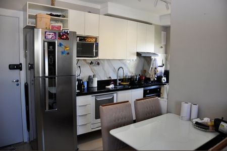 Apartamento para alugar com 34m², 2 quartos e 1 vaga Apartamento para alugar com 34m², 2 quartos e 1 vagaDetalhe - Sala e Sala de Jantar