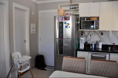 Apartamento para alugar com 34m², 2 quartos e 1 vaga Apartamento para alugar com 34m², 2 quartos e 1 vagaDetalhe - Sala e Sala de Jantar
