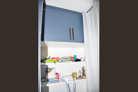 Apartamento para alugar com 34m², 2 quartos e 1 vaga Apartamento para alugar com 34m², 2 quartos e 1 vagaDetalhe - Quarto 02