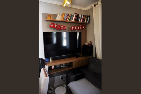 Apartamento para alugar com 34m², 2 quartos e 1 vaga Apartamento para alugar com 34m², 2 quartos e 1 vagaDetalhe - Sala e Sala de Jantar