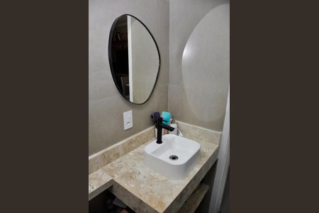 Apartamento para alugar com 34m², 2 quartos e 1 vaga Apartamento para alugar com 34m², 2 quartos e 1 vagaDetalhe - Banheiro Social
