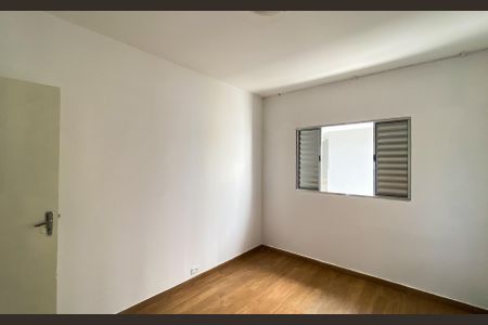 Casa para alugar com 100m², 2 quartos e sem vagaQuarto 1