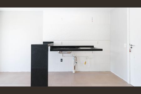 Apartamento para alugar com 32m², 1 quarto e sem vagaSala e Cozinha