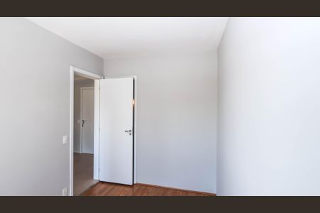 Apartamento para alugar com 32m², 1 quarto e sem vagaQuarto