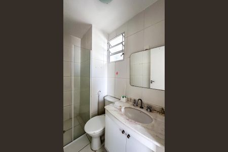 Apartamento à venda com 64m², 3 quartos e 1 vagaBanheiro da Suíte