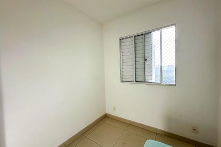 Apartamento à venda com 64m², 3 quartos e 1 vagaQuarto 1