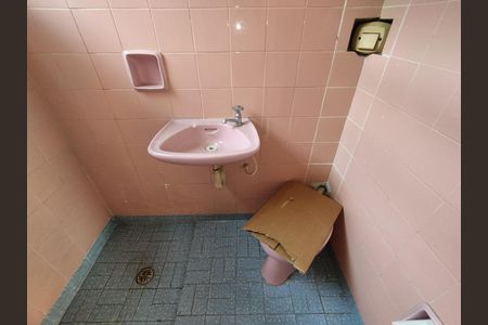 Casa à venda com 231m², 5 quartos e 1 vagaBanheiro - torneira