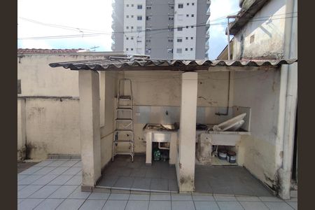 Casa à venda com 231m², 5 quartos e 1 vagaÁrea de Serviço